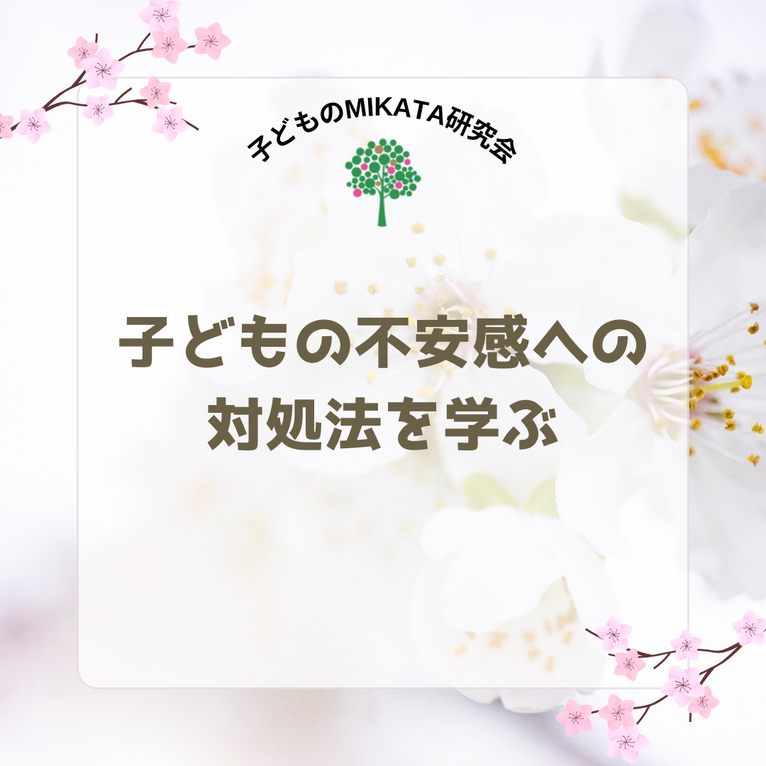 イメージ1