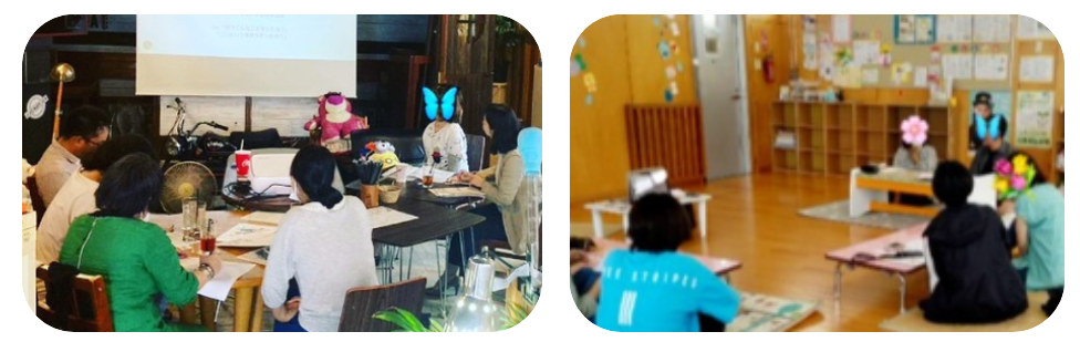 子育て勉強会イメージ1